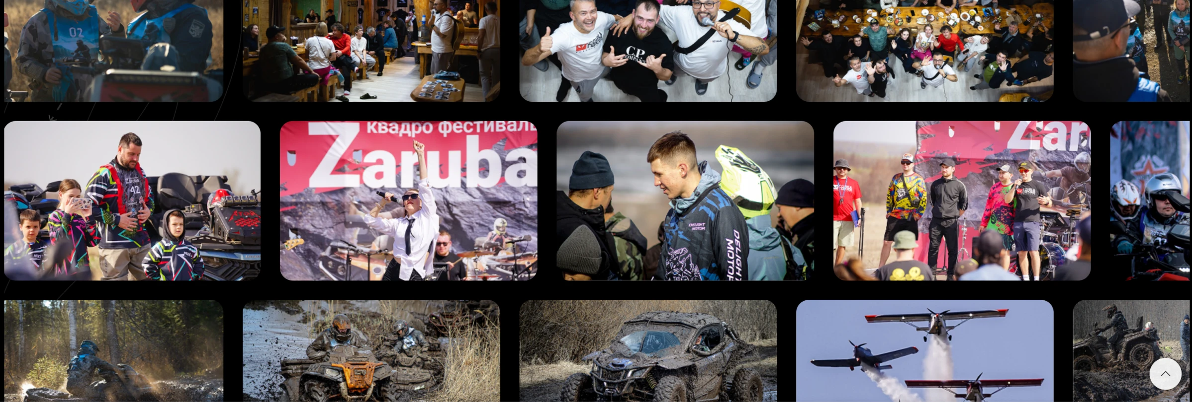 Фотогалерея выездов и мероприятий клуба Delight Motors Club