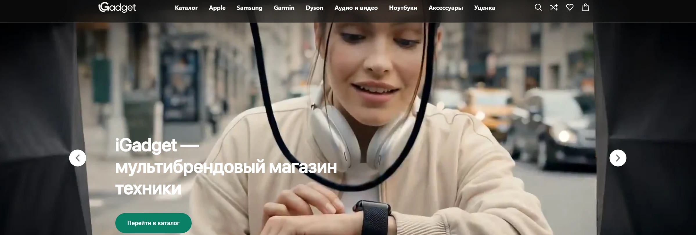 Промо-баннер главной страницы iGadget16