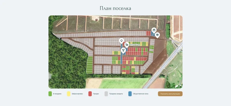 План посёлка со статусами участков: в продаже, забронирован, продан